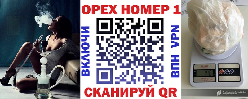 Кокаин 99%  Петровск-Забайкальский 