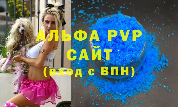 крисы Алексеевка