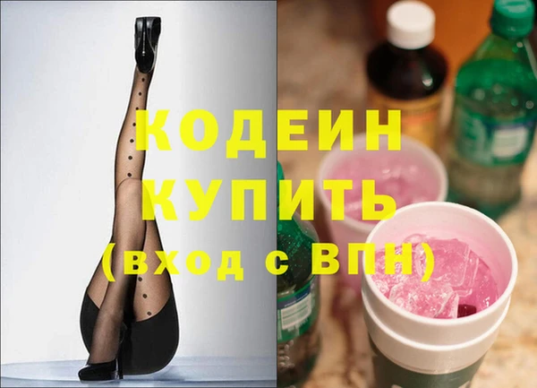герыч Алзамай