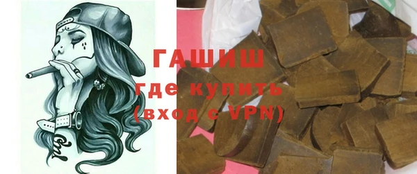 крисы Алексеевка