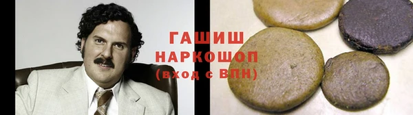 герыч Алзамай