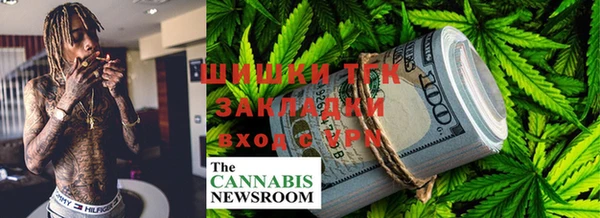 MDMA Premium VHQ Алексин