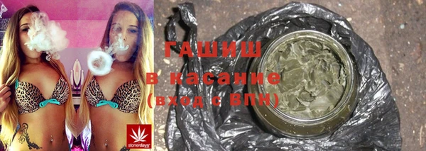 MDMA Premium VHQ Алексин