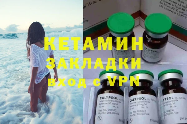 крисы Алексеевка