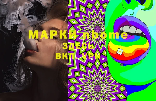 крисы Алексеевка
