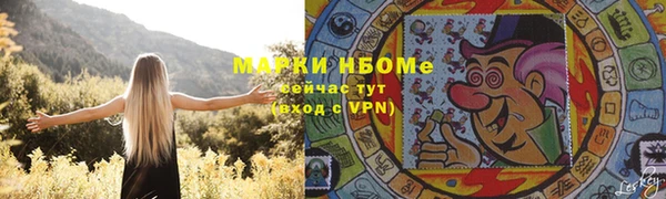 герыч Алзамай