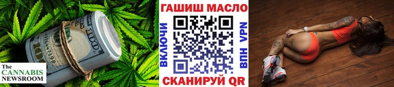 Дистиллят ТГК Wax цена наркотик Петровск-Забайкальский